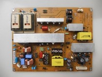 LG 42LH22RC-TA 37LH20R power EAX55357704 5 LGP37-09LF