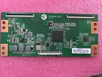 Original HZ-ME36-CSOT logic board White Paper strip ST5461D04-3 4K to 2K