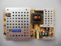 Changhong LT3712 LT3718N Power Board FSP277-4F01 FSP241-4F01 FSP242-4F01