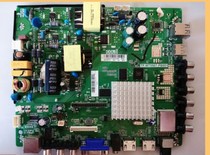 Original non-substitute Philips 48PFF5071 T3 motherboard TP MT5507 PB801 screen B0EI480WU1