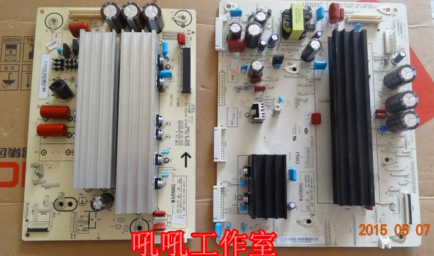 Changhong 3D51C2080Y board X plate JUQ7 820 00064499 JUQ7 820 00064492