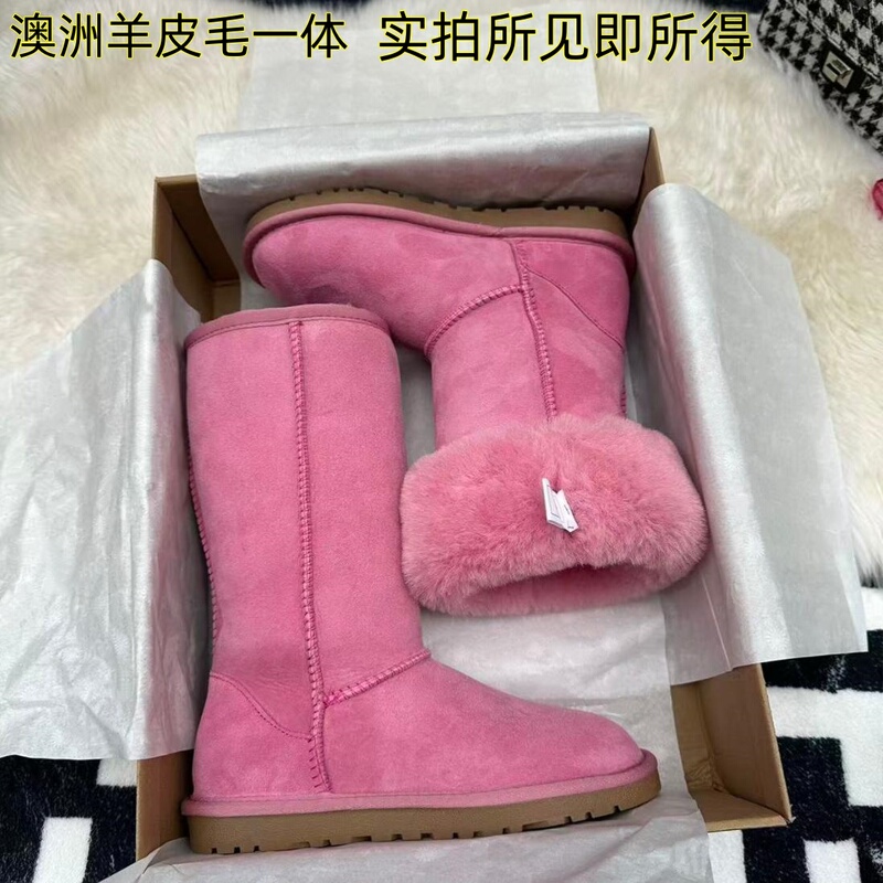 Colorful Sheepskin Integrated Snow Boots for Women, Peach Pink High-Top, Very Attractive Mid-Top Cotton Shoes, Large Size Long-Top Genuine Leather Winter Boots Colorful Sheepskin Integrated Snow Boots for Women, Peach Pink High-Top, Very Attractive Mid-Top Cotton Shoes, Large Size Long-Top Genuine Leather Winter Boots