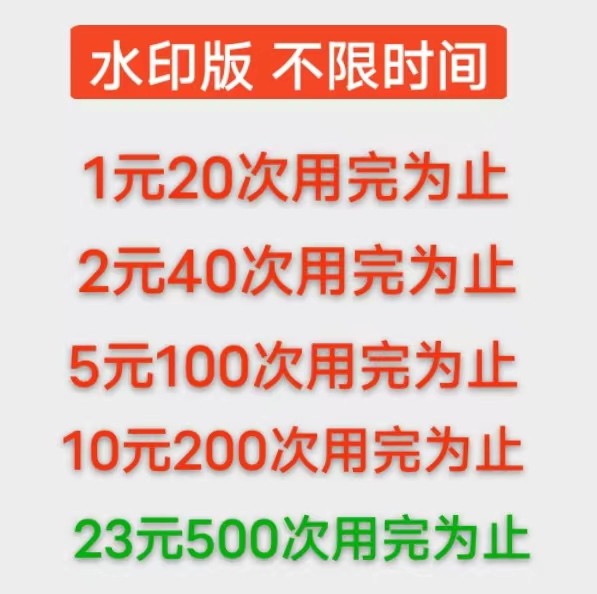 淘宝app老版本v9.5.7，隐藏的宝藏！手把手教你下载使用指南