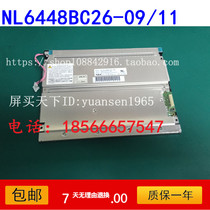 New original package NEC8 4 inch display screen NL6448BC26-09 NL6448BC26-11