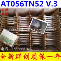  Brand new original Qunchuang 5 6 inch LCD screen AT056TN52 V 3 AT056TN53 V 1