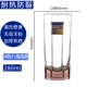 Le Meiya cốc thủy tinh màu cốc nước gia đình cốc uống nước pha lê cốc sáng tạo dễ thương cốc nước trái cây bình giữ nhiệt cute