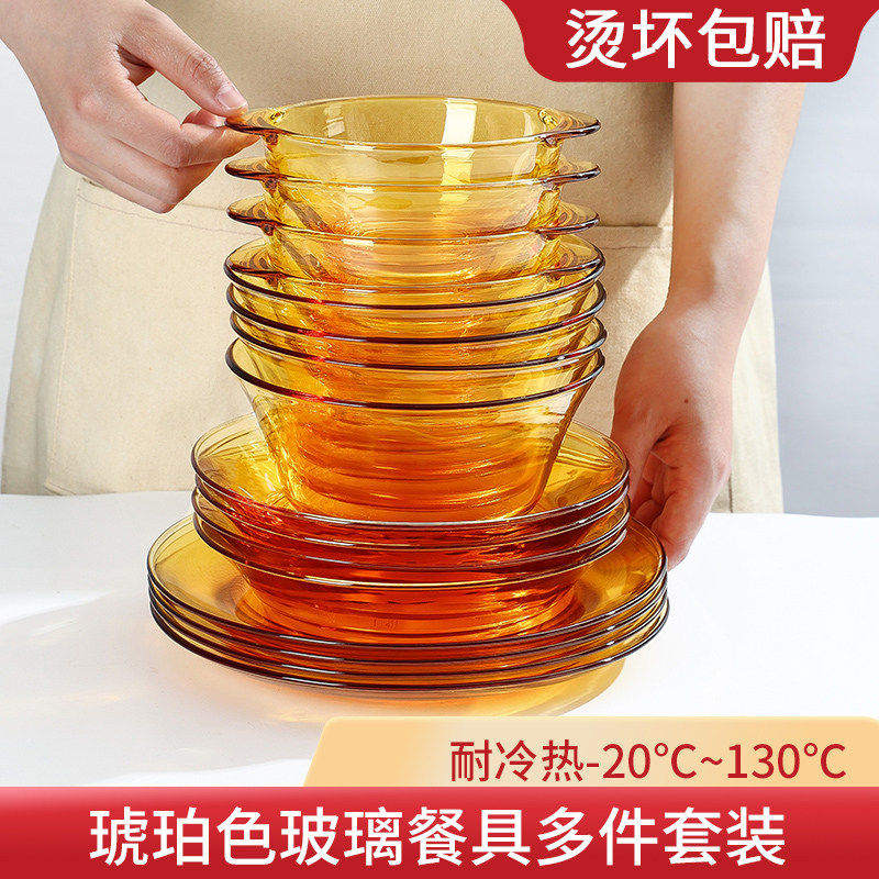 Green apple French style glass cutlery set Bowl Dish Salad Bowl with Blister Noodle Bowl Home Heat Resistant Soup Bowl Creative Fruit Bowl