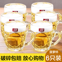 Green Apple creative beer glass transparent glass pineapple Cup with a thick glass cup made of tea cup heat-resistant 6