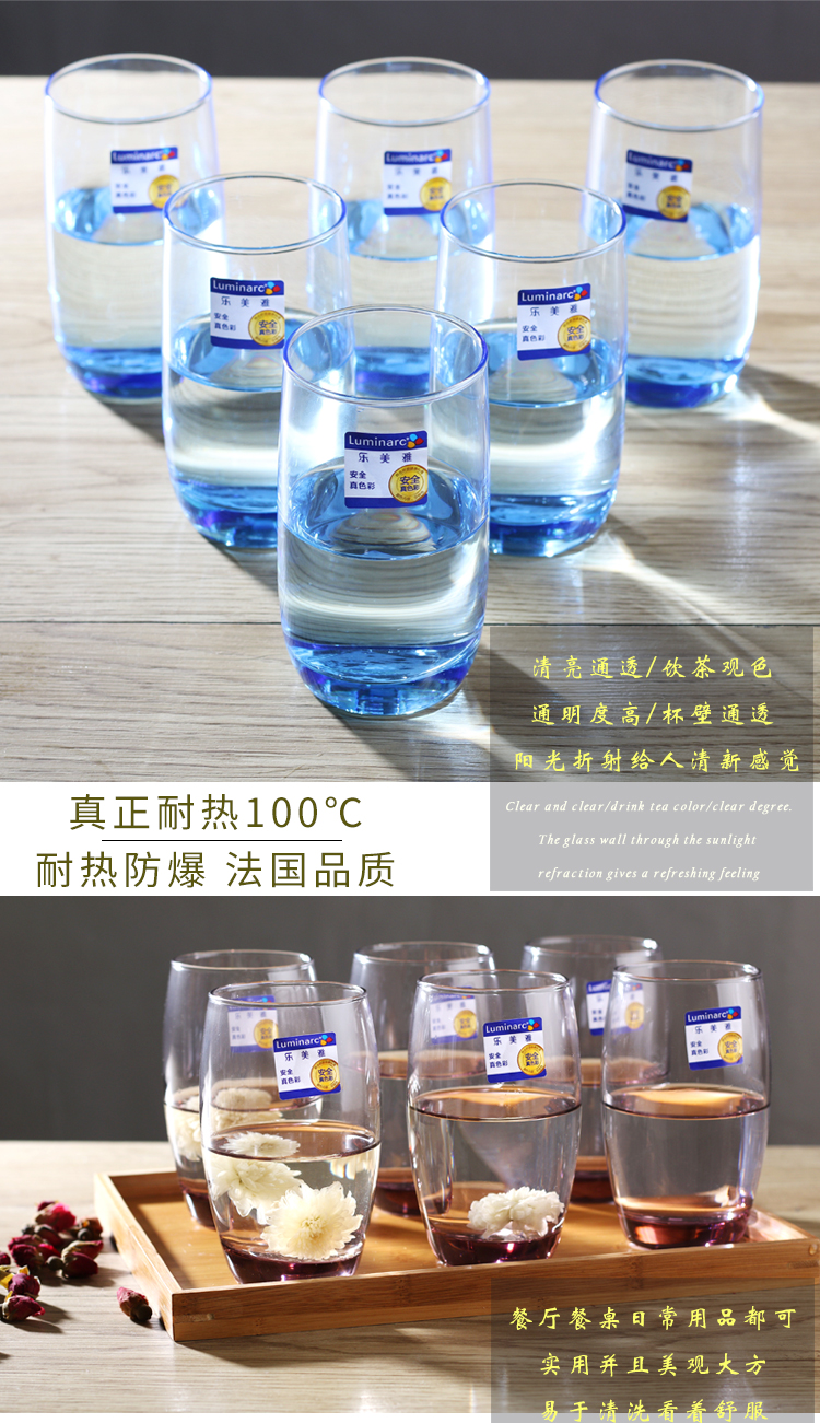 Le Meiya cốc thủy tinh màu cốc nước gia đình cốc uống nước pha lê cốc sáng tạo dễ thương cốc nước trái cây bình cách nhiệt