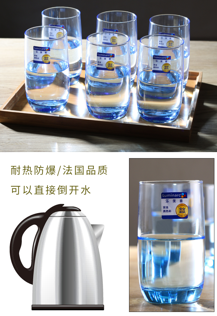 Le Meiya cốc thủy tinh màu cốc nước gia đình cốc uống nước pha lê cốc sáng tạo dễ thương cốc nước trái cây bình cách nhiệt