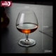Âm nhạc sáng tạo Meiya brandy ly rượu thủy tinh thủy tinh pha lê chân rượu vang rượu vang ly rượu vang trắng - Rượu vang