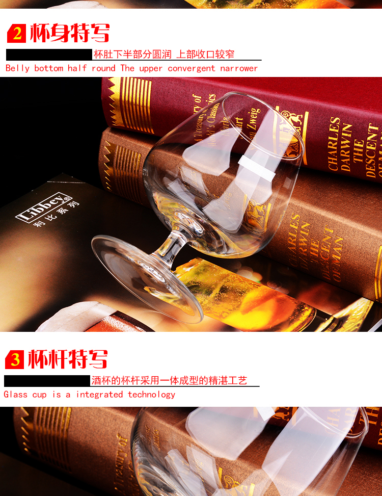 Âm nhạc sáng tạo Meiya brandy ly rượu thủy tinh thủy tinh pha lê chân rượu vang rượu vang ly rượu vang trắng - Rượu vang ly rượu vang đỏ đẹp