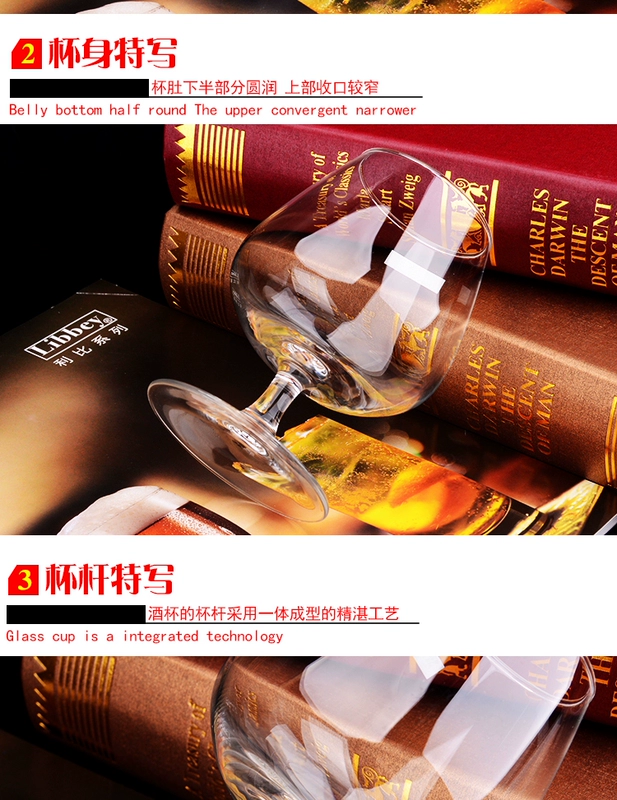 Âm nhạc sáng tạo Meiya brandy ly rượu thủy tinh thủy tinh pha lê chân rượu vang rượu vang ly rượu vang trắng - Rượu vang