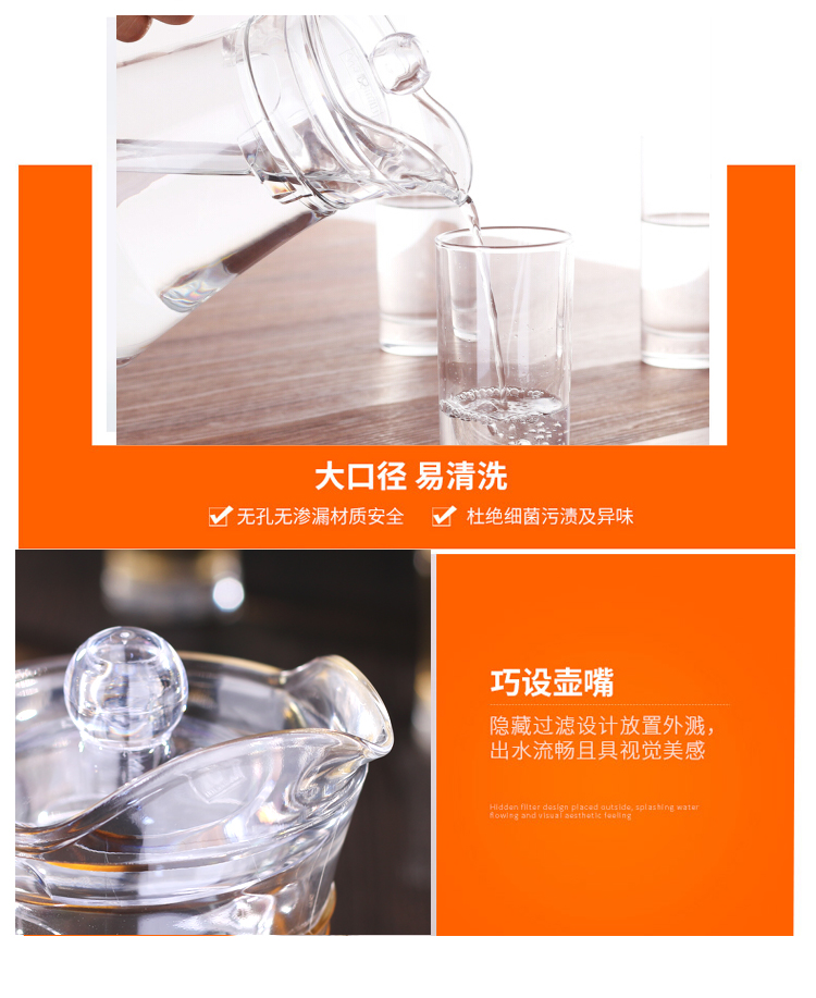 Táo xanh lạnh ấm đun nước thủy tinh ly dung tích lớn đặt ly chống cháy nổ hộ gia đình nhiệt độ cao cốc nước lạnh - Tách bình đựng nước uống đẹp