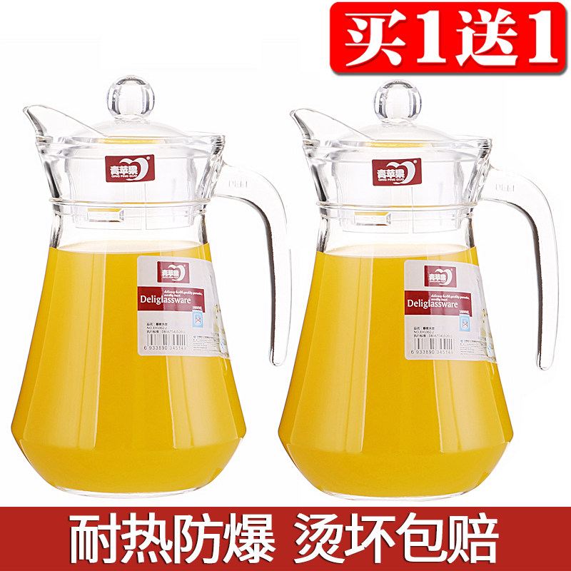 Green Apple Cold Kettle Glass Cold Kettle Large Capacity Water Cup Set Explosion-proof Heat-resistant Household High Temperature Cold Water Cup