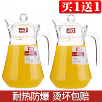 Green Apple cold kettle glass kettle large capacity water cup set explosion-proof heat-resistant household high temperature resistant cold water Cup