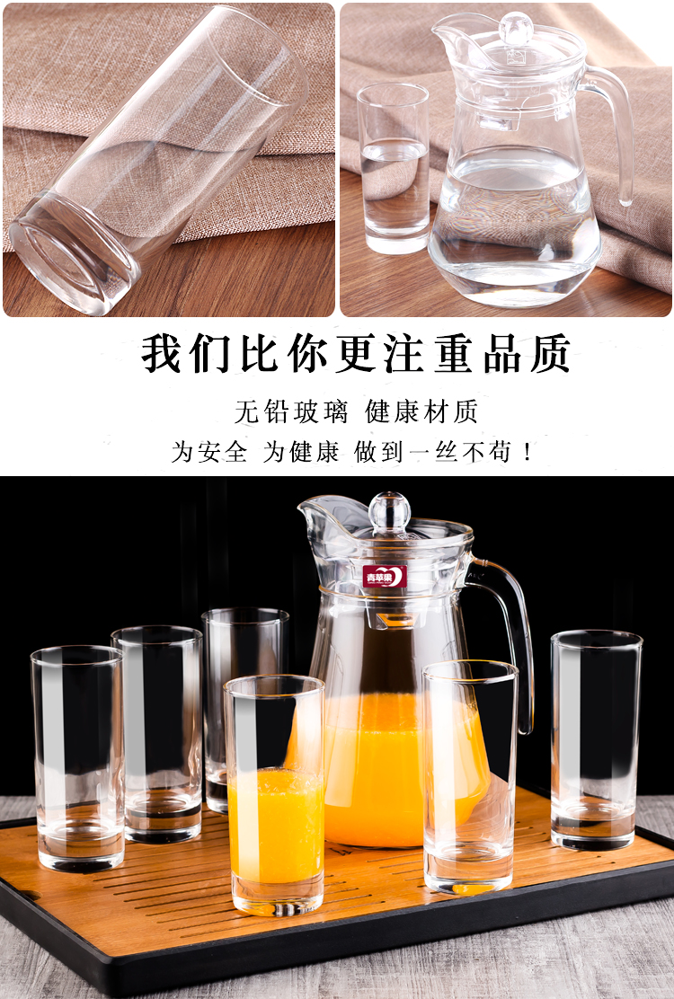 Bình thủy tinh đặc biệt hàng ngày đặt ly trà sữa ép trái cây đặc cho các hộ gia đình công suất lớn - Tách chai đựng nước