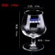 Âm nhạc sáng tạo Meiya brandy ly rượu thủy tinh thủy tinh pha lê chân rượu vang rượu vang ly rượu vang trắng - Rượu vang