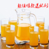 Bình thủy tinh đặc biệt hàng ngày đặt ly trà sữa ép trái cây đặc cho các hộ gia đình công suất lớn - Tách chai đựng nước Tách