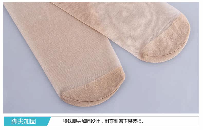 Chaussettes - collants ZT6640-8.A* - Ref 757779 Image 23