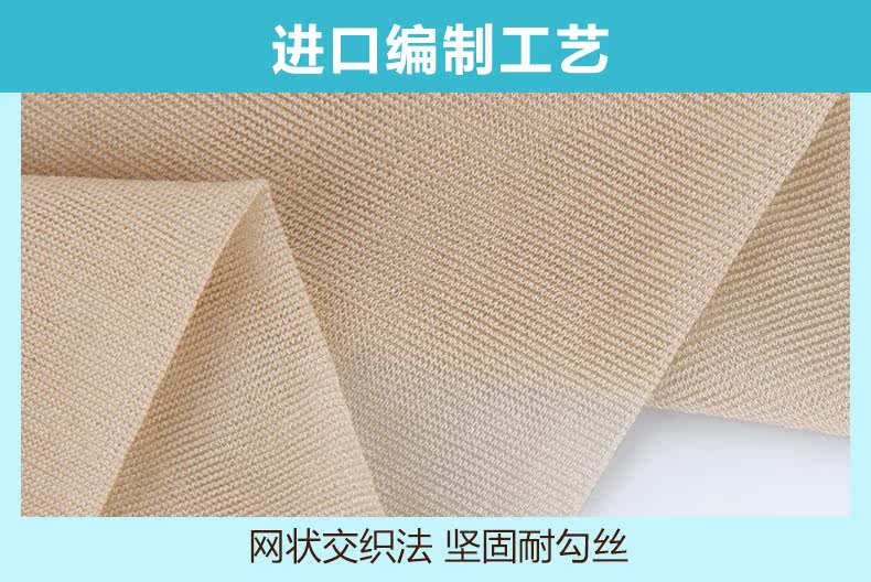 Chaussettes - collants ZT6640-8.A* - Ref 757779 Image 8