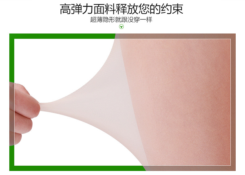 Chaussettes - collants Z6809-10.A* - Ref 757648 Image 8