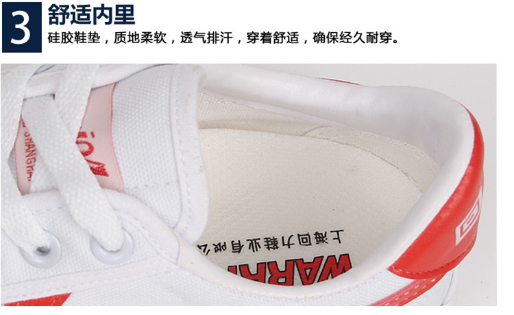 Phiên bản Xiangyun của giày cao gót nữ cổ điển nâng cấp giày vải thể thao đôi giày thấp để giúp giày nam bình thường giày converse run star hike
