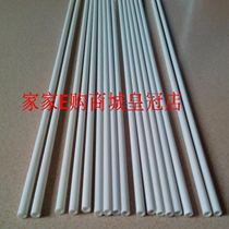 Plastic Fibreglass Rod Fiber Stick Holder Glass Fiber Tube Hard Plastic Stick Sitting Bed Type Mosquito Net Rod