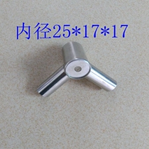 Mosquito nets tee joints accessories NETS ACCESSORIES TEE JOINTS STAINLESS STEEL TEE JOINTS 23 25 * 17 * 17 * 17