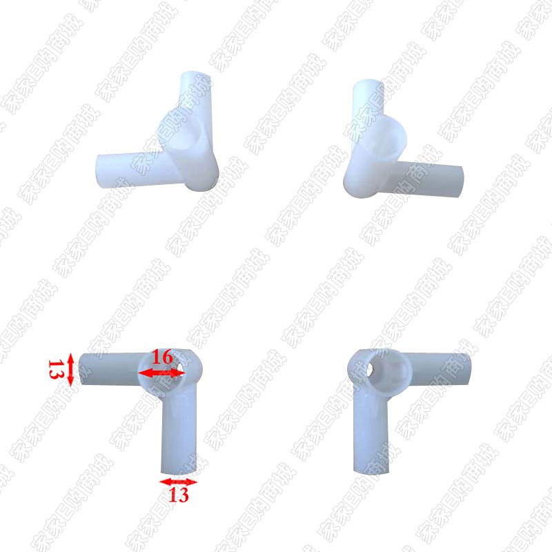 Muỗi lưới tee Ống nhựa Phụ kiện khung tee mẫu màn ngủ đẹp