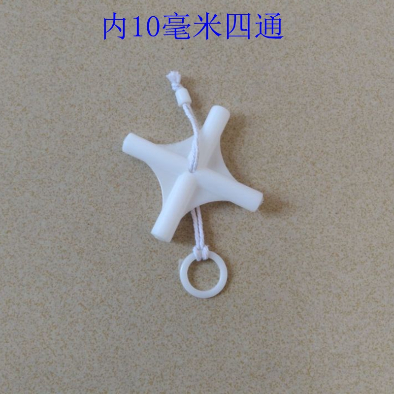 Phụ kiện lưới chống muỗi Trần tròn mút lưới hút cốc móc góc phải Loại chéo Lưới chống muỗi bốn khớp nhựa màn ngủ tự bung