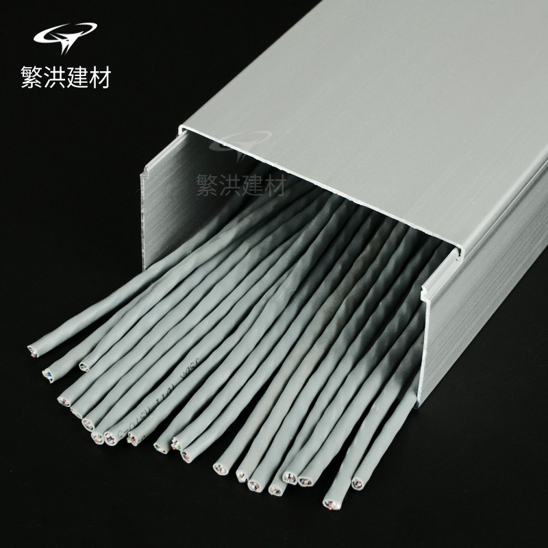 100 * 50 thickened 1 2 thick cover aluminium alloy square wire trunking aluminium alloy trunking aluminium slot Outer cover