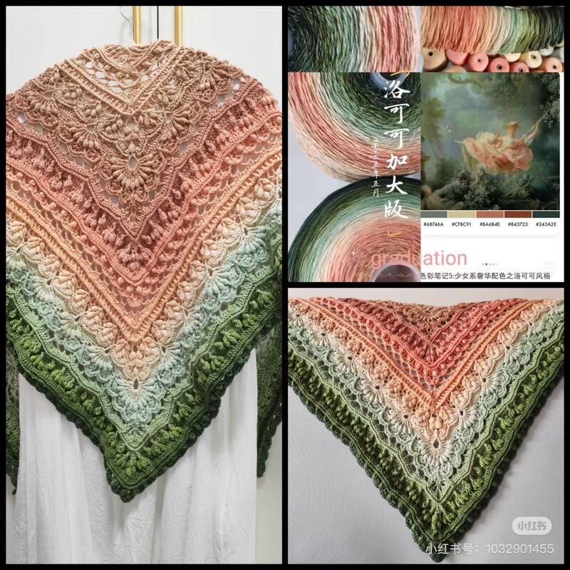 Butterfly Wings Crochet Shawl Triangle Shawl Electronic Pattern No Returns No Videos No Q&A Butterfly Wings Crochet Shawl Triangle Shawl Electronic Pattern No Returns No Videos No Q&A