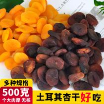 Dried Turkish Apricots 500g Dried Black Apricots Dried Black Apricots Dried Apricots Dried Apricots Dried Apricots Dried Apricots Dried Apricots Dried Apricots Dried Apricots Dried Apricots Dried Apricots Dried Apricots Dried Apricots Dried Apricots Dried Apricots