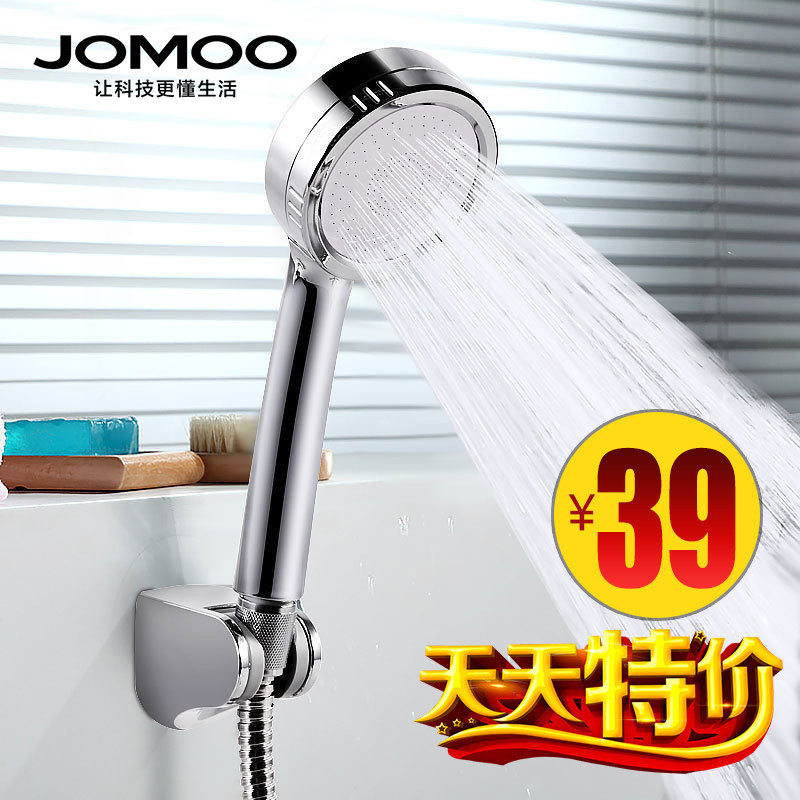 (Gold Coin Exchange) Nine Shepherd shower shower nozzle Pressurized Handheld Water Heater Gonorrhea Shower Bathroom Lotus shower head