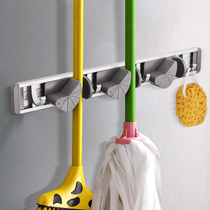  Jiumu Hardware space aluminum hook mop rack Multifunctional broom rack Hanging mop rack Hanging mop rack Hanging mop rack