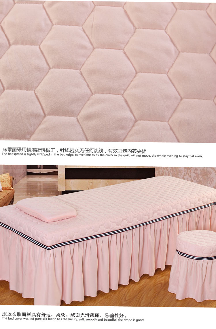 New simple mềm vẻ đẹp giường bìa bốn bộ của beauty salon đặc biệt SPA giường massage hình thang BIỂU TƯỢNG tùy chỉnh