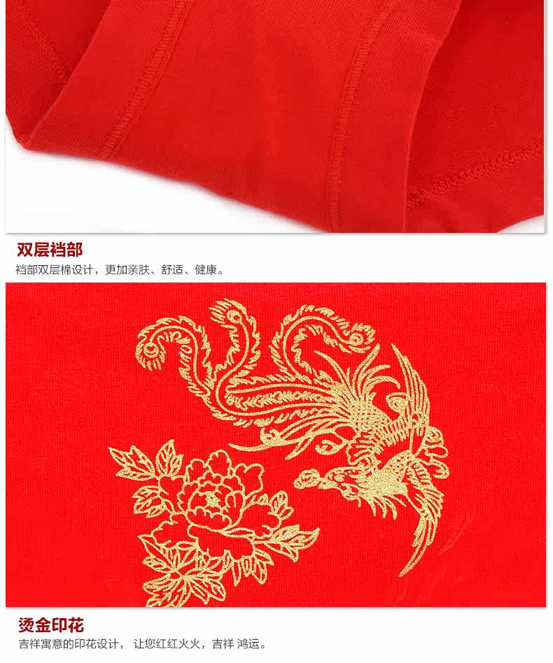 Slip jeunesse LS131 en coton - Ref 669273 Image 25