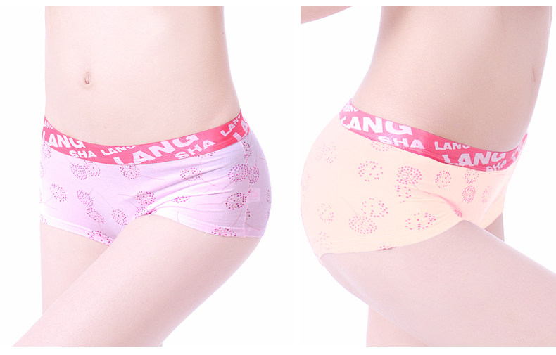 Slip jeunesse KO6675 en autre - Ref 669270 Image 14