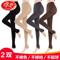 Langsha giẫm lên quần legging tất nữ nhung mỏng mùa xuân và mùa thu đông dày dày cộng với vớ nhung nữ chống móc mắt cá chân tất trắng