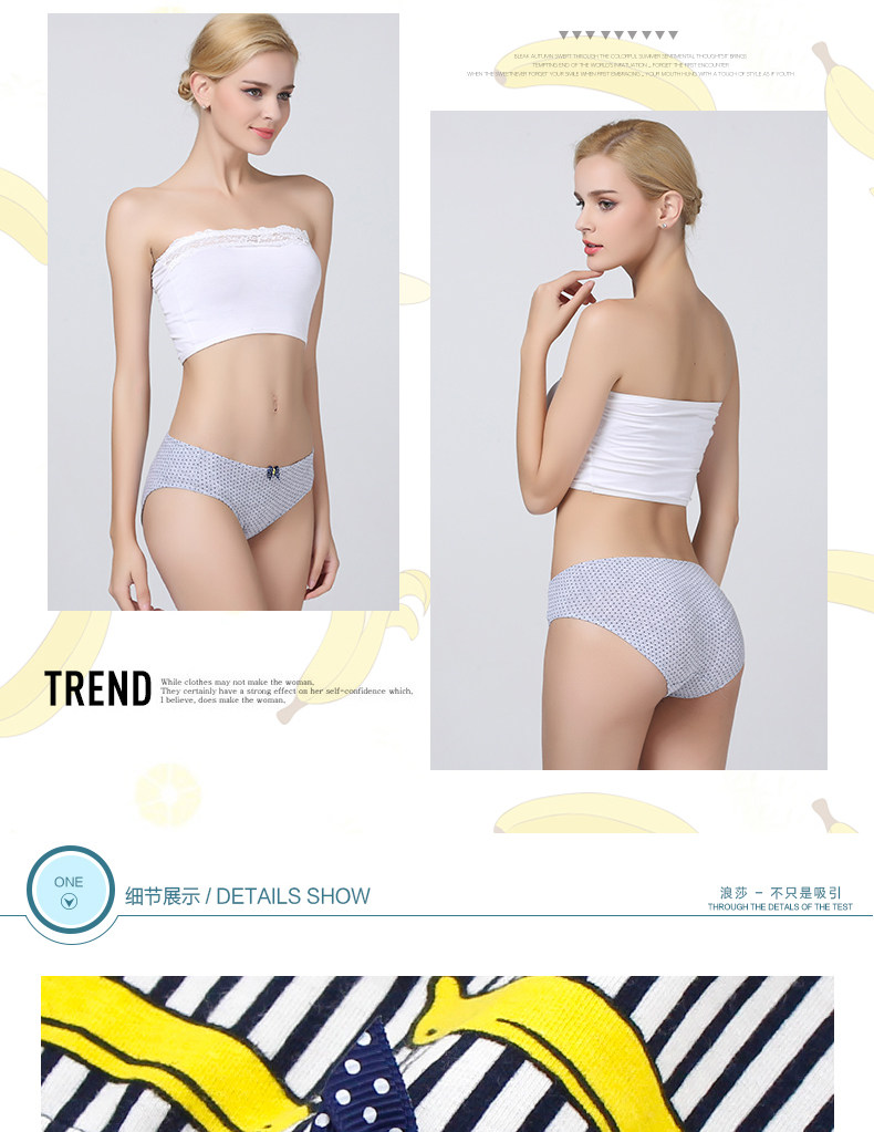 Slip jeunesse LS037 en coton - Ref 669262 Image 21