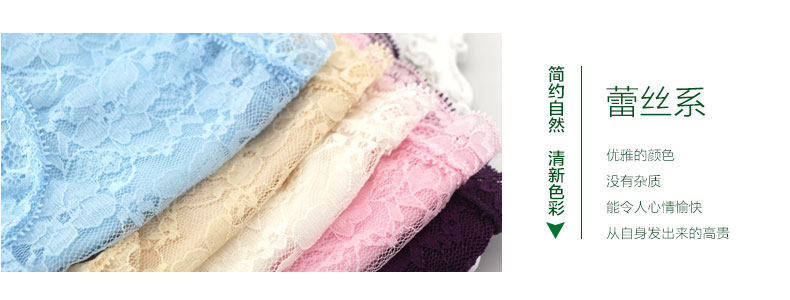 Slip jeunesse ko8008 en autre - Ref 669314 Image 14