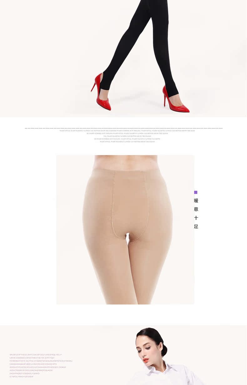 Chaussettes - collants - Ref 753989 Image 17