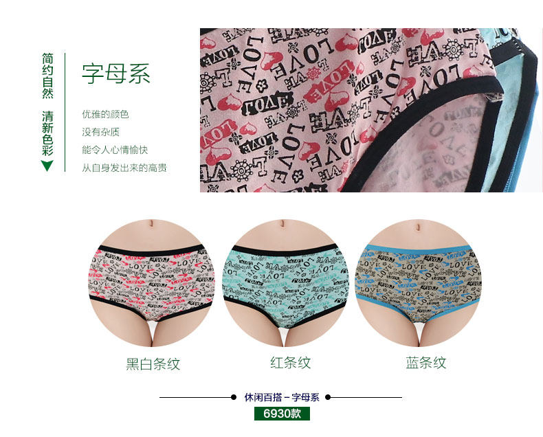 Slip jeunesse ko8008 en autre - Ref 669314 Image 20