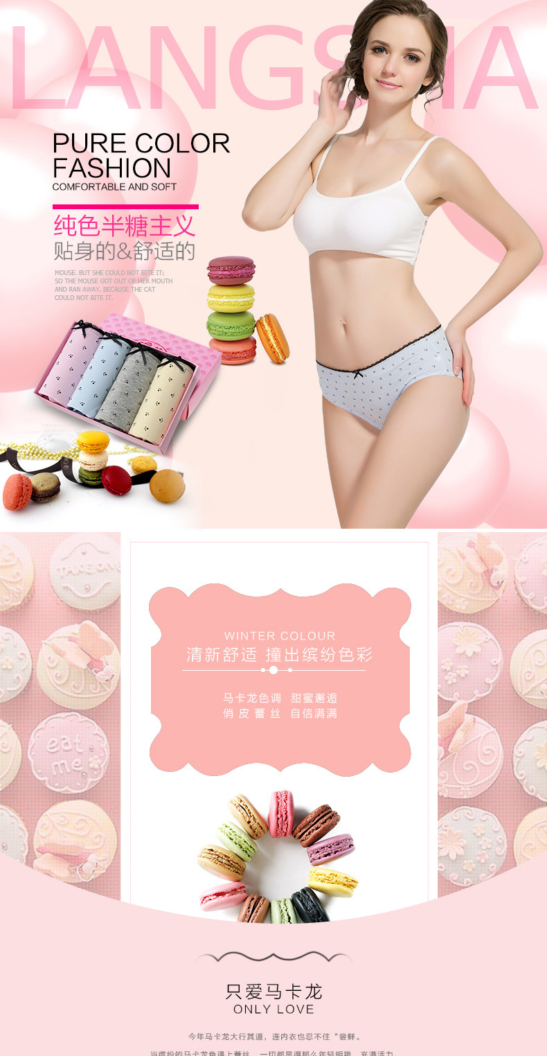 Slip jeunesse KO4015 en coton - Ref 669308 Image 6