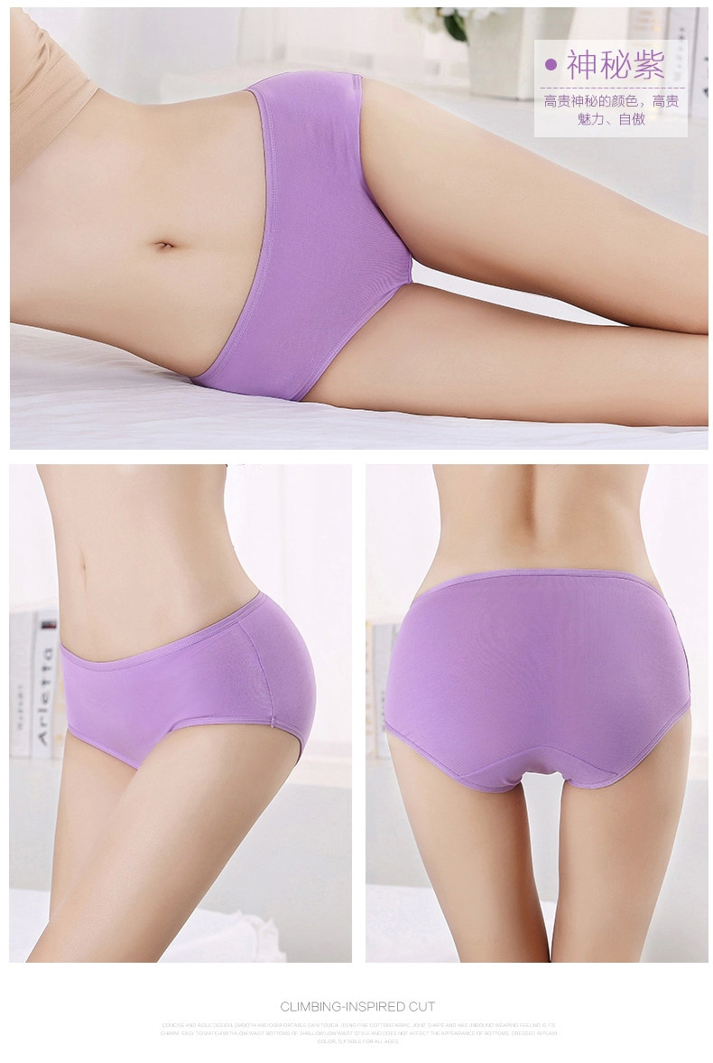 Slip jeunesse njr20052 en coton - Ref 669264 Image 17