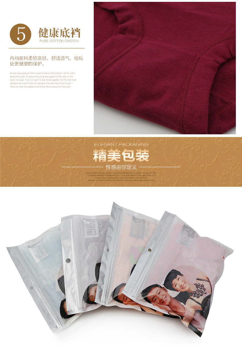 Slip jeunesse xh1524 en coton - Ref 669309 Image 24