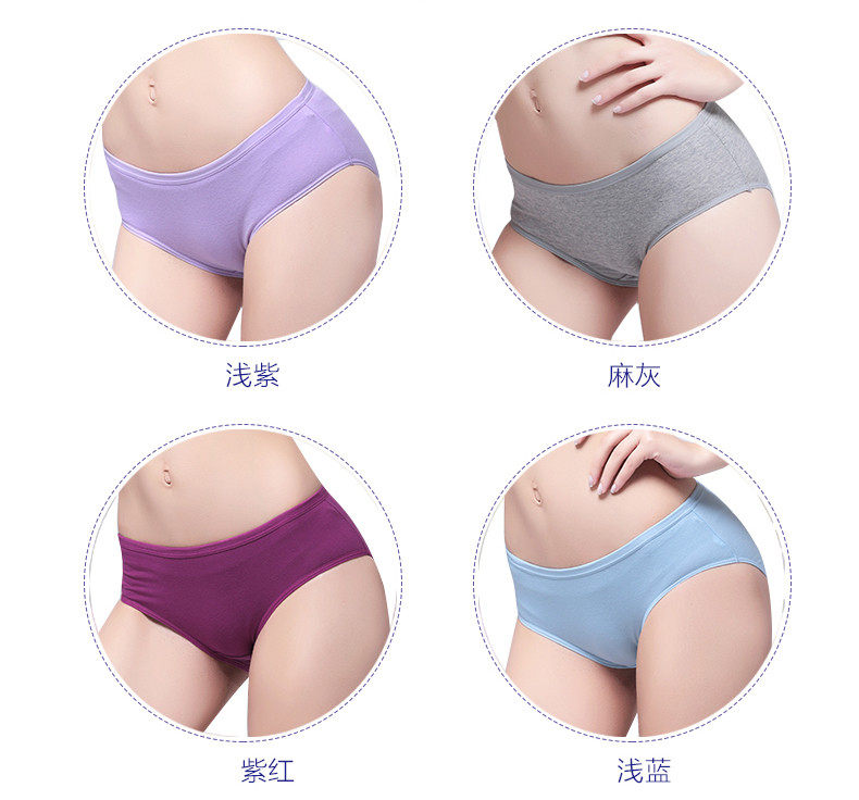 Slip jeunesse NHT26512 en coton - Ref 669302 Image 13