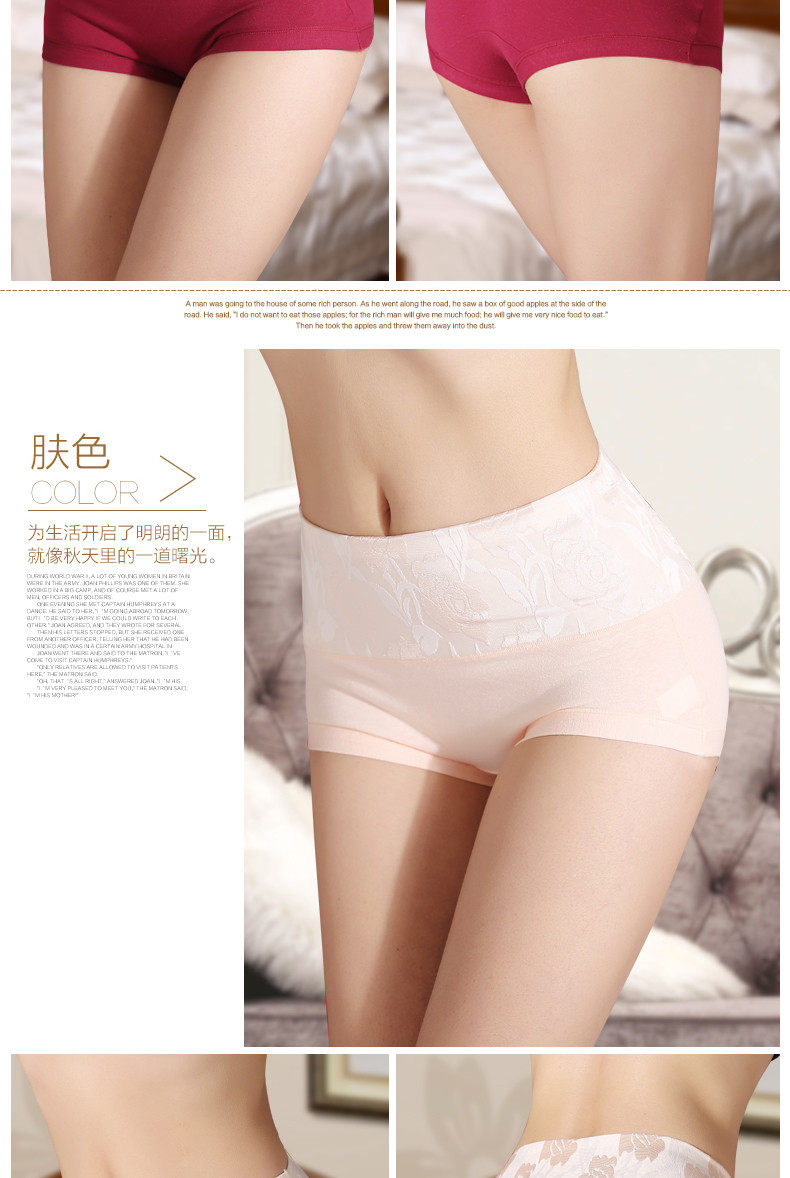 Slip jeunesse NHT1566 en coton - Ref 669306 Image 15