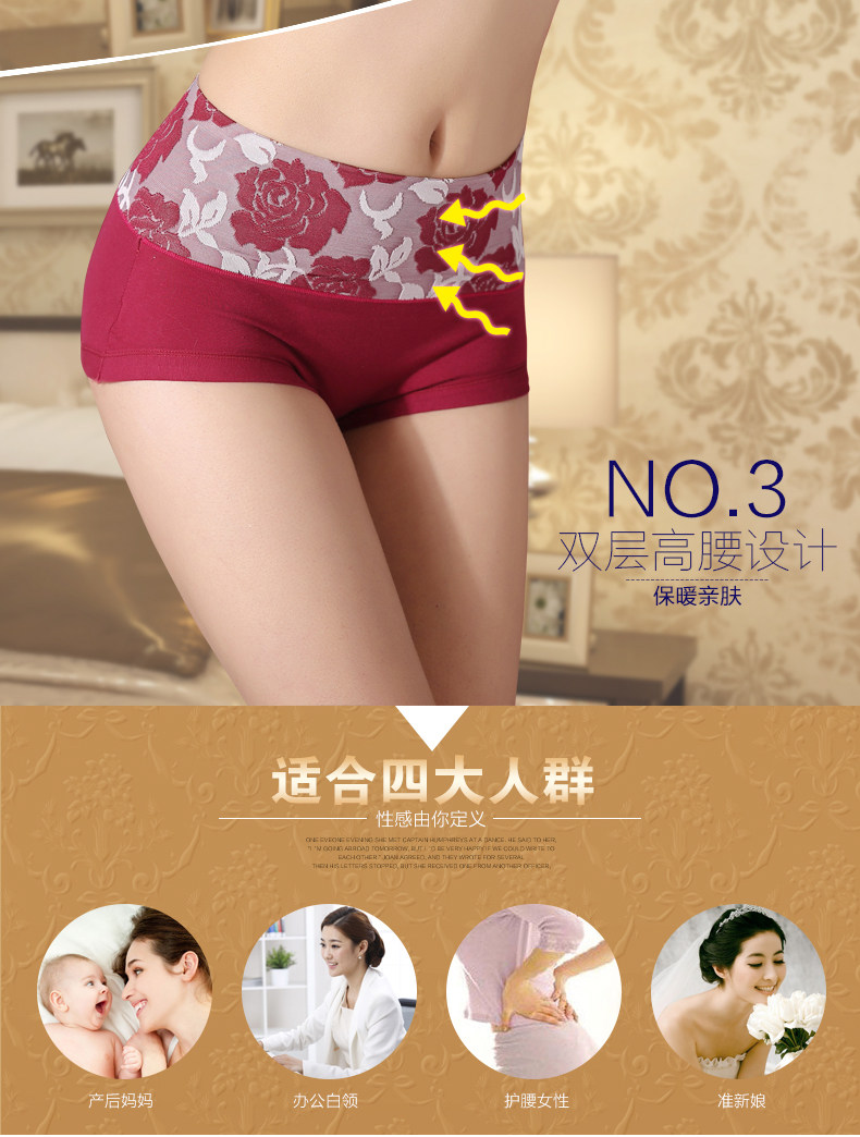 Slip jeunesse xh1524 en coton - Ref 669309 Image 9